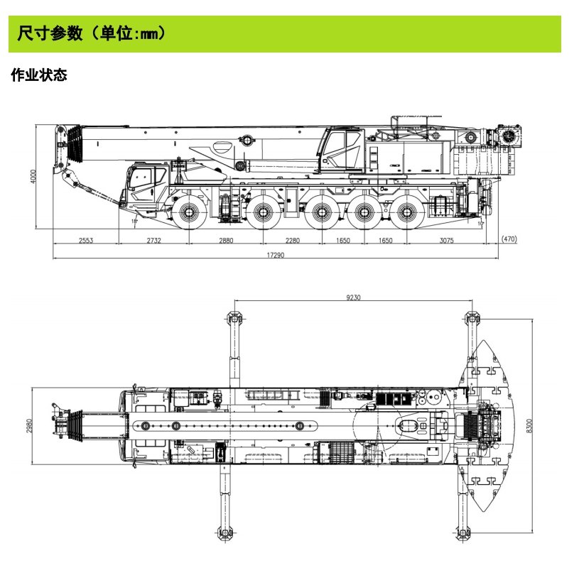 https://assets.gongji58.com/2024-12-11/p4fho2uabv1733886785.png