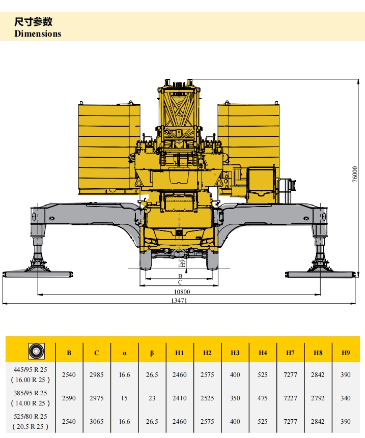https://assets.gongji58.com/2024-12-11/p5uflq62pm1733886655.png