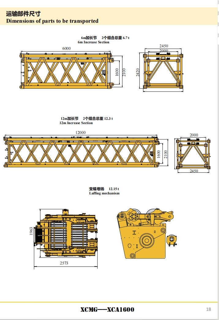 https://assets.gongji58.com/2024-12-11/p6qpice6h81733888191.png