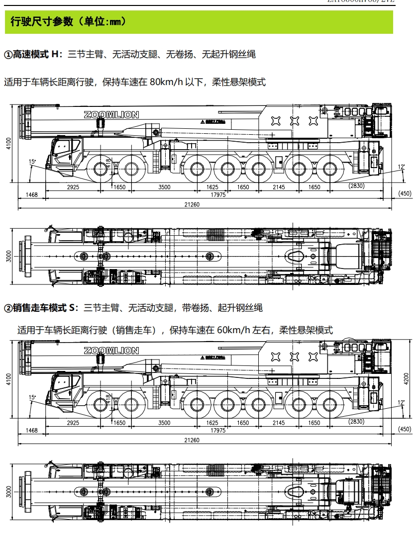 https://assets.gongji58.com/2024-12-11/pe685gvhd01733887697.png