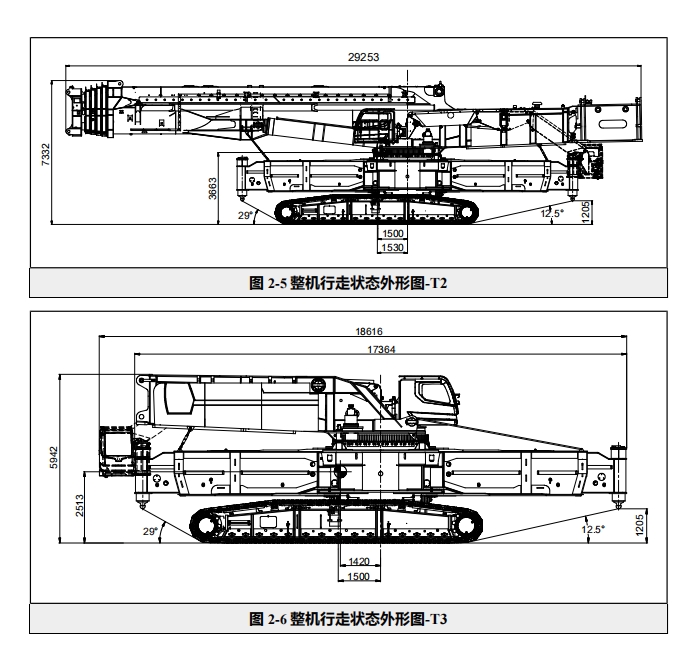 https://assets.gongji58.com/2024-12-11/pso6czcmvz1733887989.png