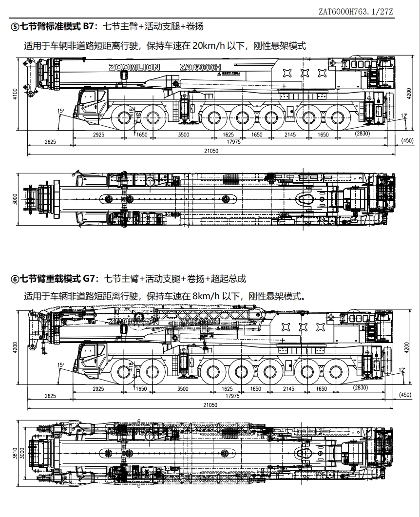 https://assets.gongji58.com/2024-12-11/pupzf21om81733887638.png