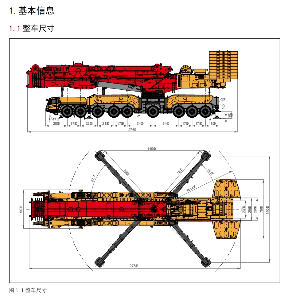 https://assets.gongji58.com/2024-12-11/pyj9r2qc7y1733888218.png