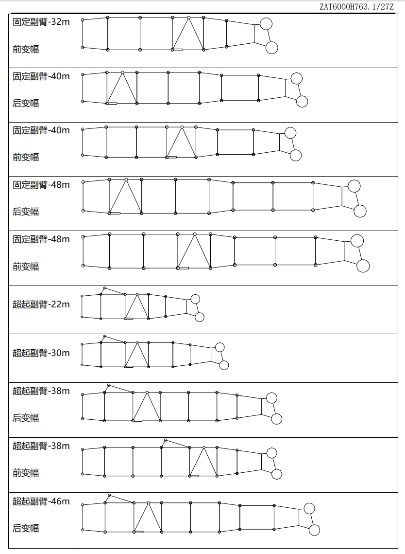 https://assets.gongji58.com/2024-12-11/qbkincvsfn1733887647.png