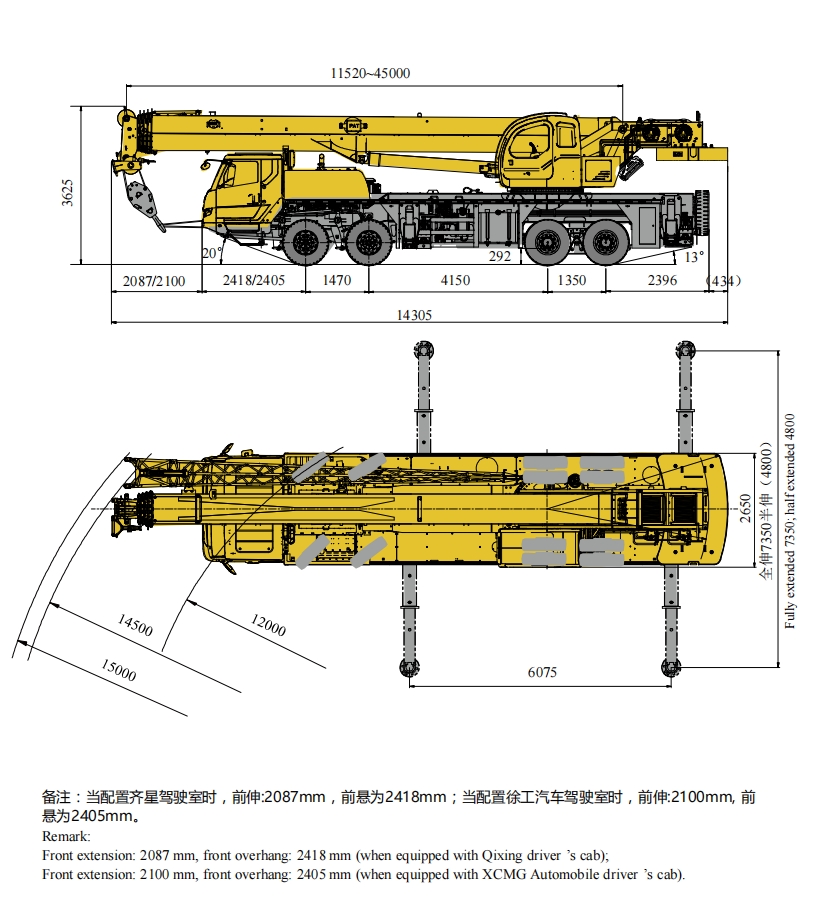 https://assets.gongji58.com/2024-12-11/qp1scmire31733888084.png