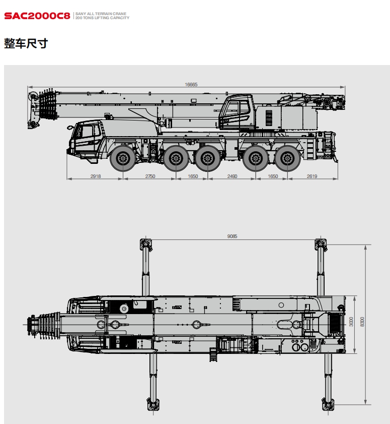 https://assets.gongji58.com/2024-12-11/qpsa1gcxyf1733886738.png
