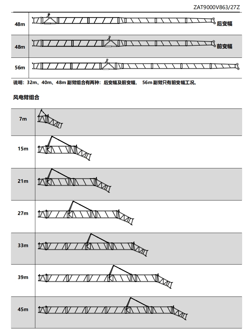 https://assets.gongji58.com/2024-12-11/qqcr68rn621733888153.png