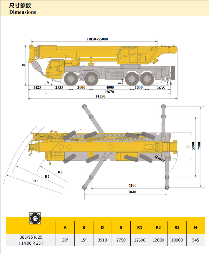 https://assets.gongji58.com/2024-12-11/qrpsyl3k3h1733886385.png