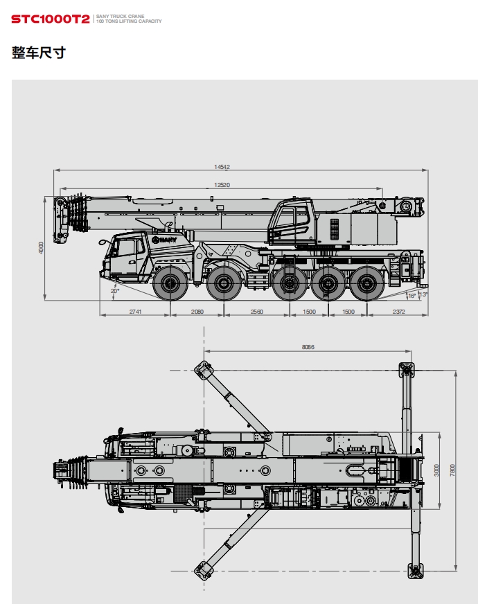 https://assets.gongji58.com/2024-12-11/qyrei577rc1733886719.png