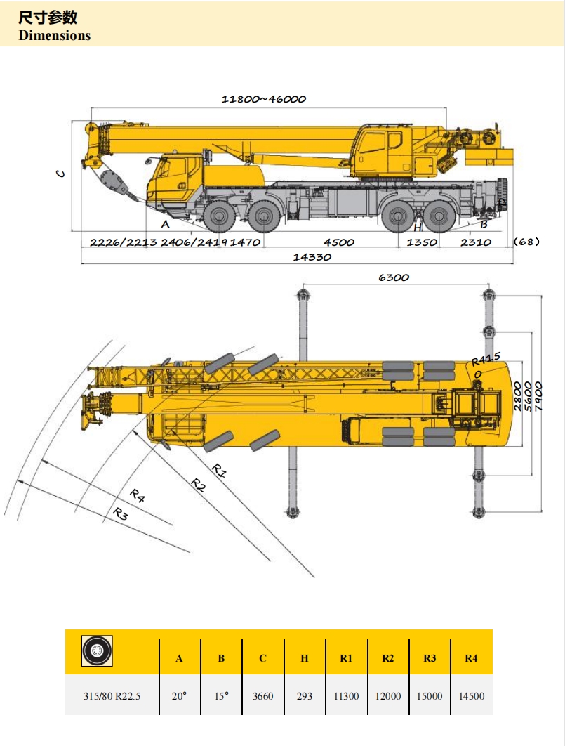 https://assets.gongji58.com/2024-12-11/r1kf0jcuo51733887826.png