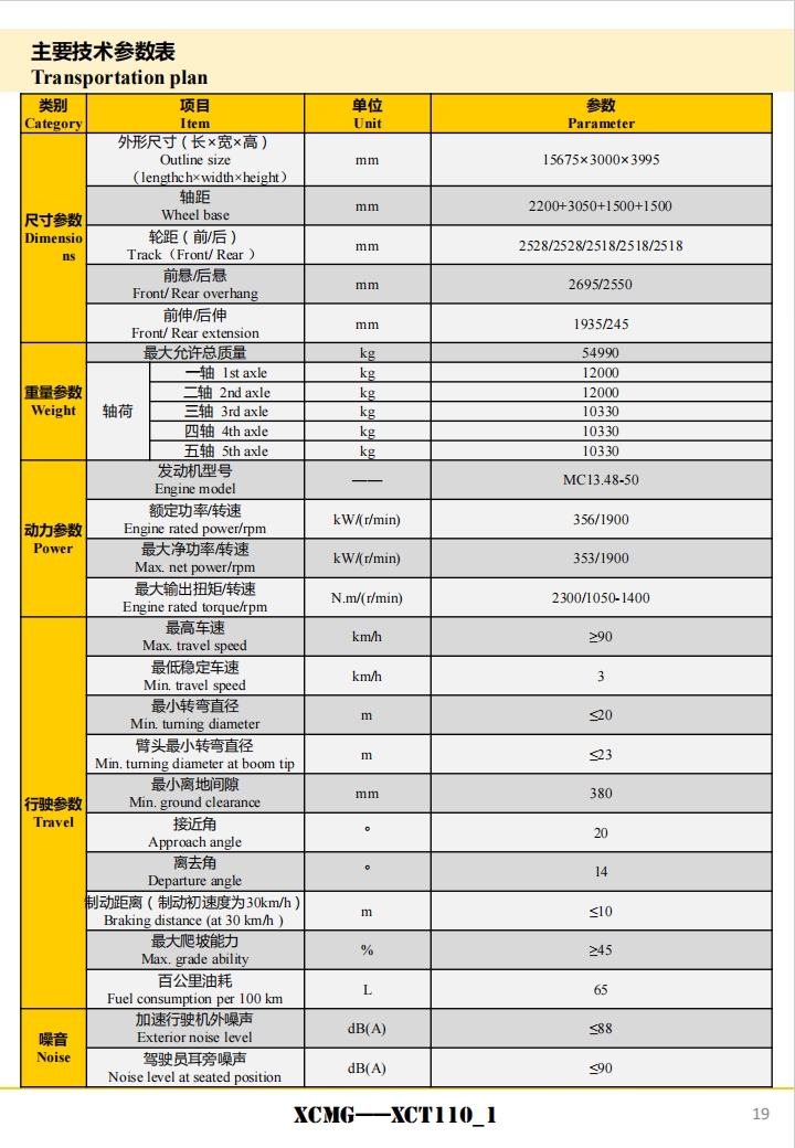 https://assets.gongji58.com/2024-12-11/r3x4tz1yb51733886473.png