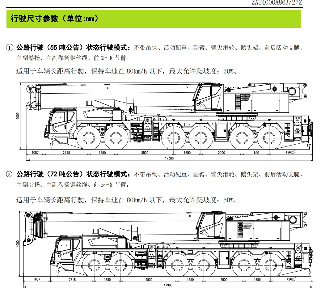 https://assets.gongji58.com/2024-12-11/r9aaaeq7a21733886867.png