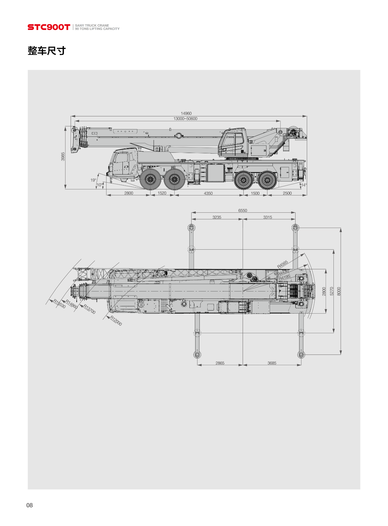 https://assets.gongji58.com/2024-12-11/rc7t8who9d1733886702.png