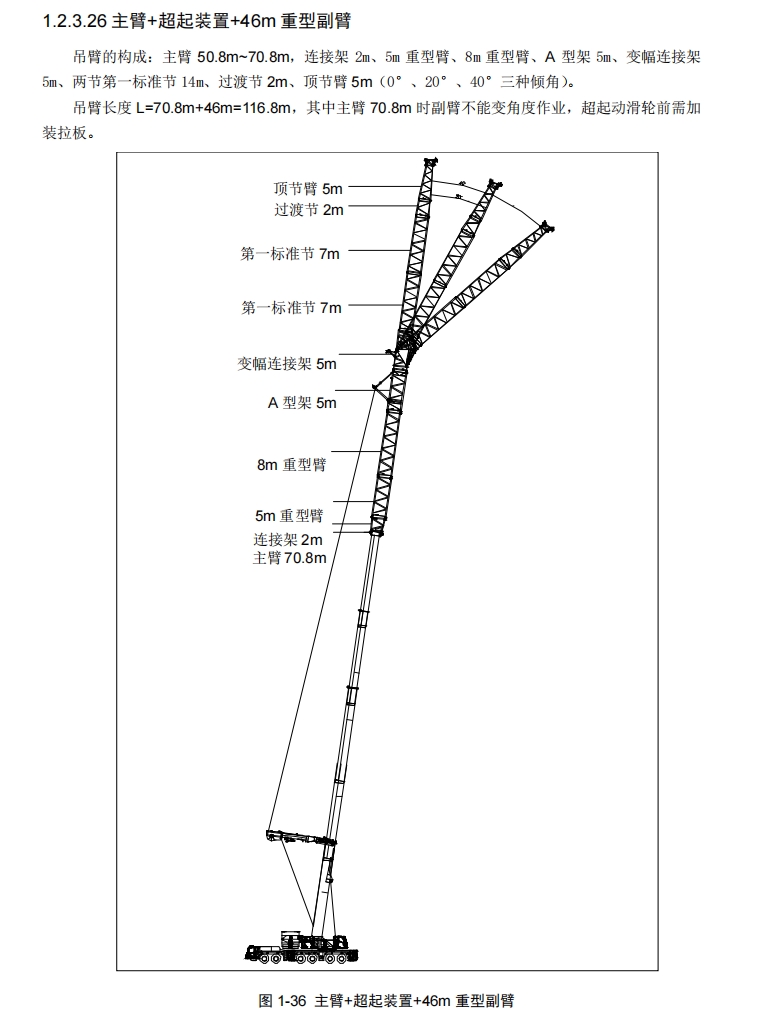 https://assets.gongji58.com/2024-12-11/rjsuypb1951733887620.png