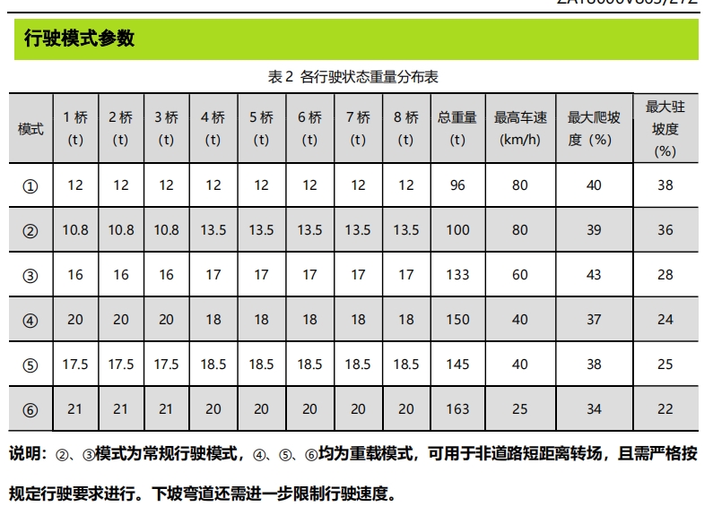 https://assets.gongji58.com/2024-12-11/rmf7t6fjwo1733888057.png