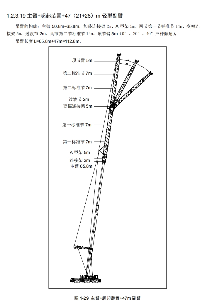 https://assets.gongji58.com/2024-12-11/rq6y0o36lw1733887612.png