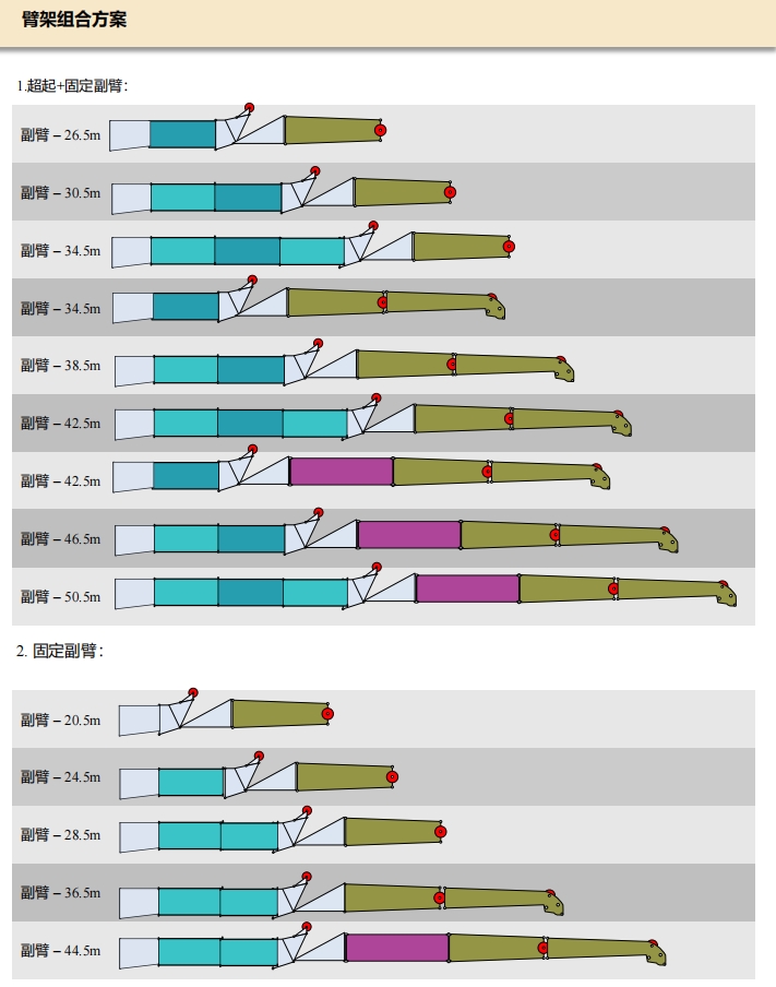 https://assets.gongji58.com/2024-12-11/sim99hhko81733888305.png
