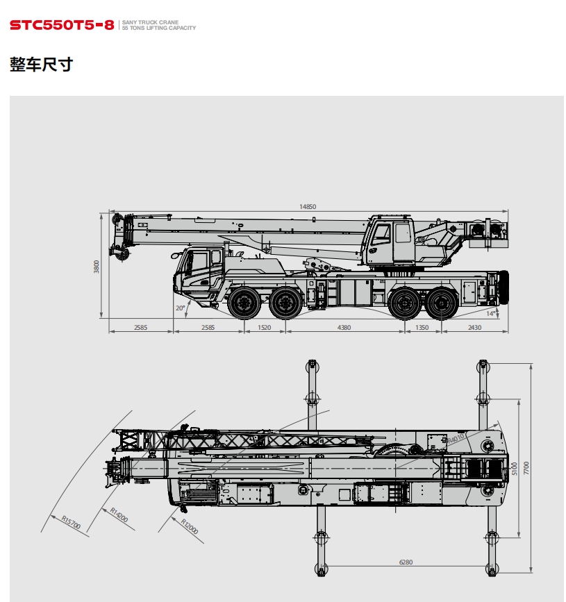 https://assets.gongji58.com/2024-12-11/so7rv9r1021733886658.png