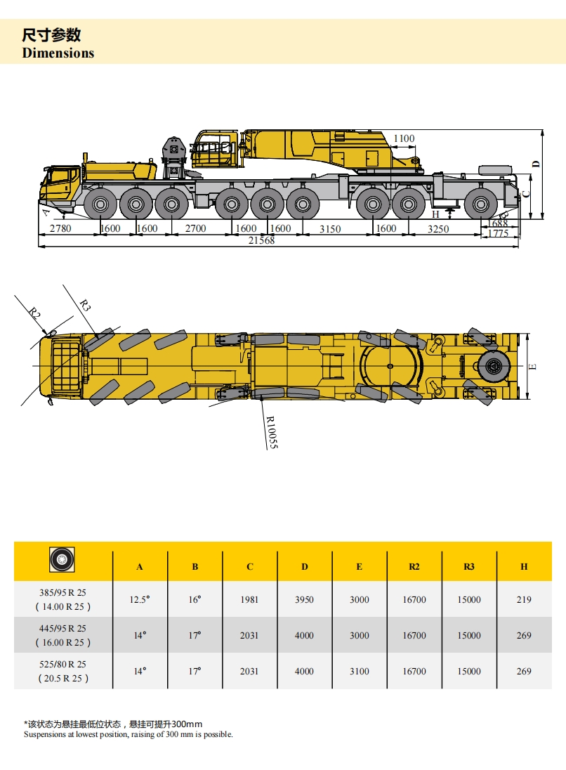 https://assets.gongji58.com/2024-12-11/sod7app1jg1733887679.png