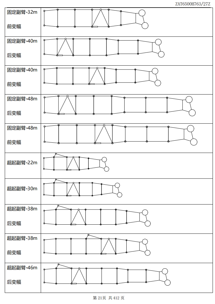 https://assets.gongji58.com/2024-12-11/t5o7h8tclj1733887707.png