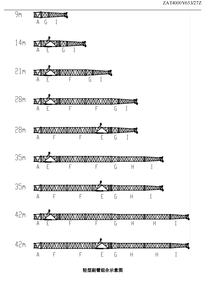 https://assets.gongji58.com/2024-12-11/tb54oj46ou1733886859.png
