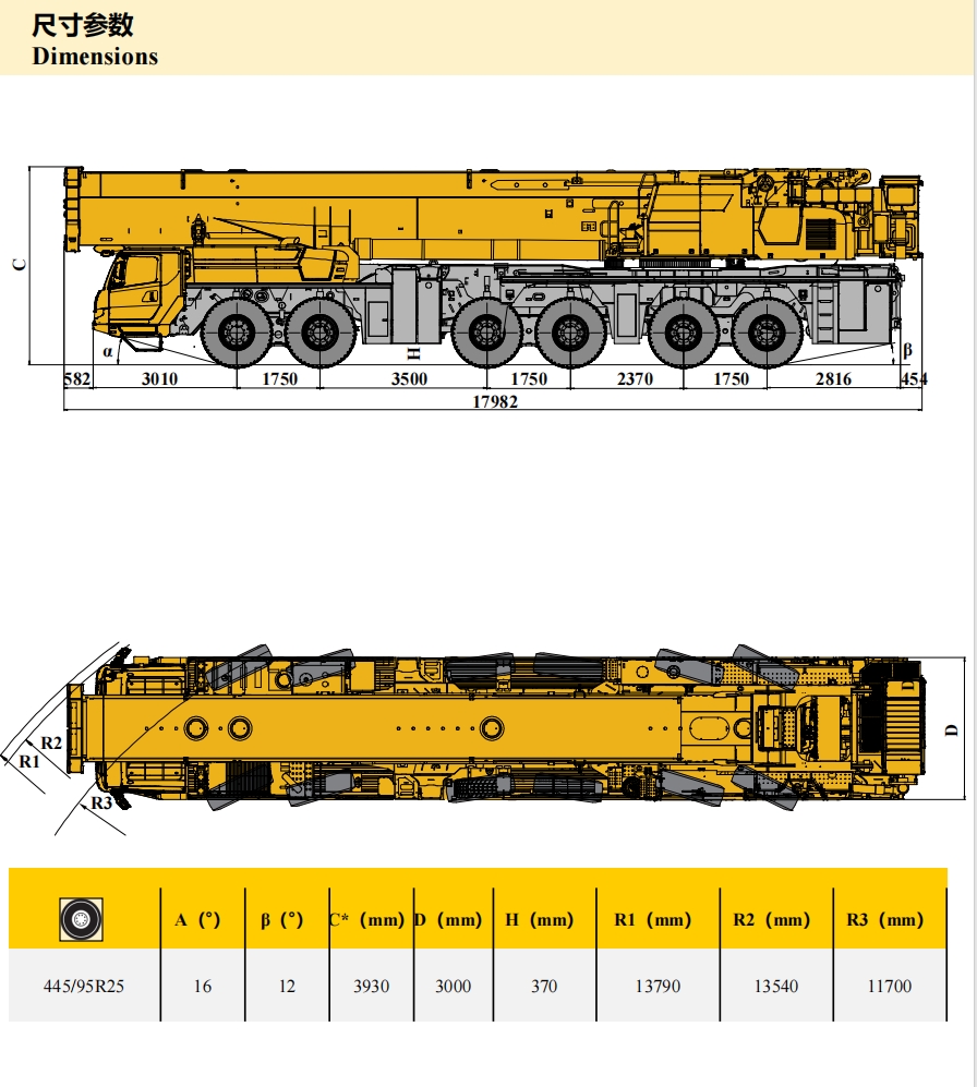 https://assets.gongji58.com/2024-12-11/thvp5bnnel1733887898.png