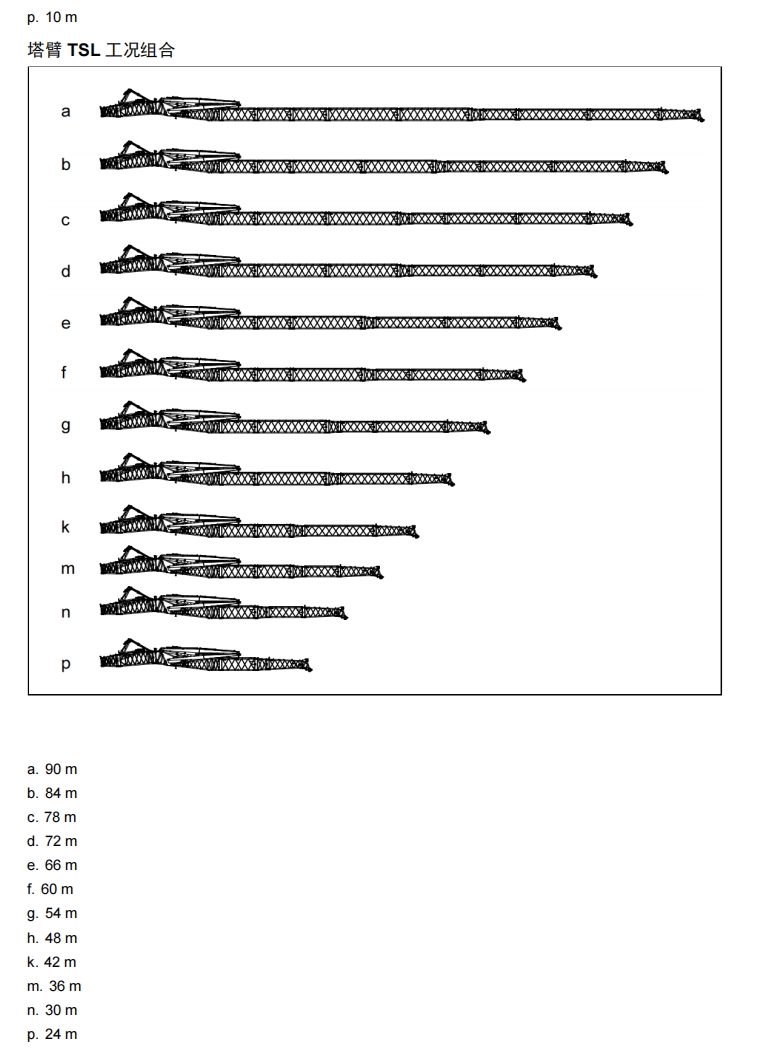 https://assets.gongji58.com/2024-12-11/tj9cfs8hqe1733888286.png