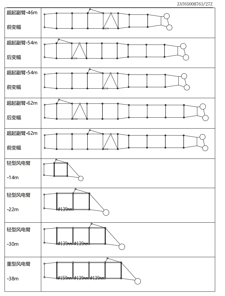 https://assets.gongji58.com/2024-12-11/tjo6p1fywo1733887710.png