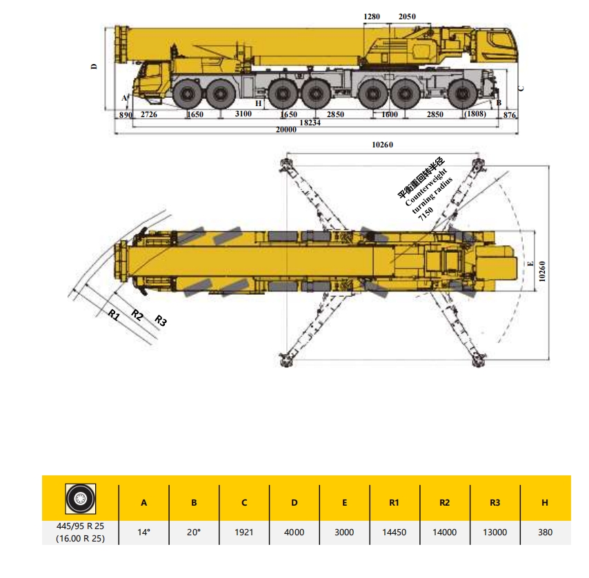 https://assets.gongji58.com/2024-12-11/tkanx9dhdc1733887860.png