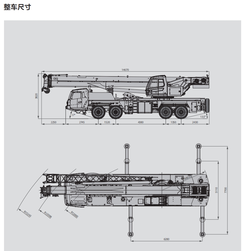 https://assets.gongji58.com/2024-12-11/tq0jr17isc1733887797.png