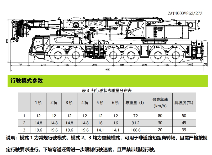 https://assets.gongji58.com/2024-12-11/tw1k1sfmxs1733888072.png