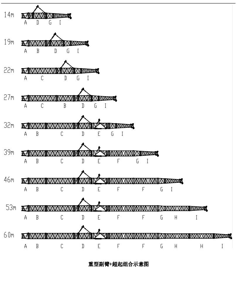 https://assets.gongji58.com/2024-12-11/uc7ldhm6f71733886861.png