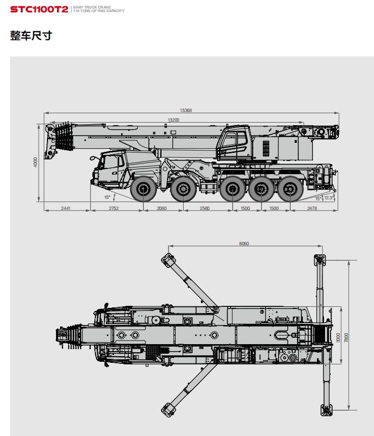 https://assets.gongji58.com/2024-12-11/v7kbk491so1733886724.png