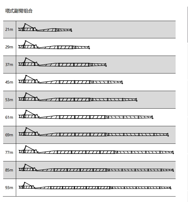 https://assets.gongji58.com/2024-12-11/vau2gz7axa1733887767.png