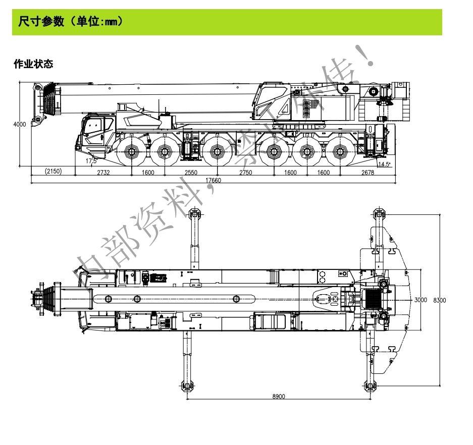 https://assets.gongji58.com/2024-12-11/vij8x9lamw1733886855.png