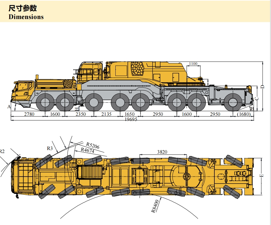 https://assets.gongji58.com/2024-12-11/vqh61eruax1733887672.png