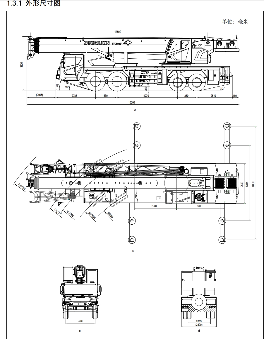 https://assets.gongji58.com/2024-12-11/vsj0o7tse51733886816.png