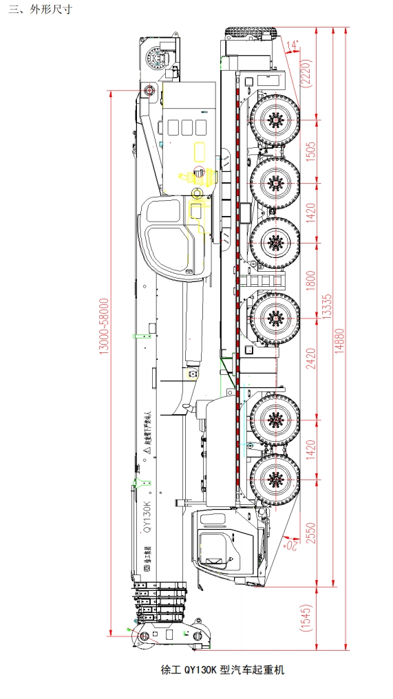 https://assets.gongji58.com/2024-12-11/vver6vqjt91733887762.png