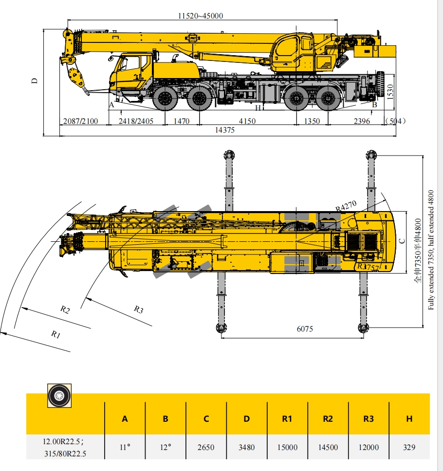 https://assets.gongji58.com/2024-12-11/vwlrf5aep71733887993.png