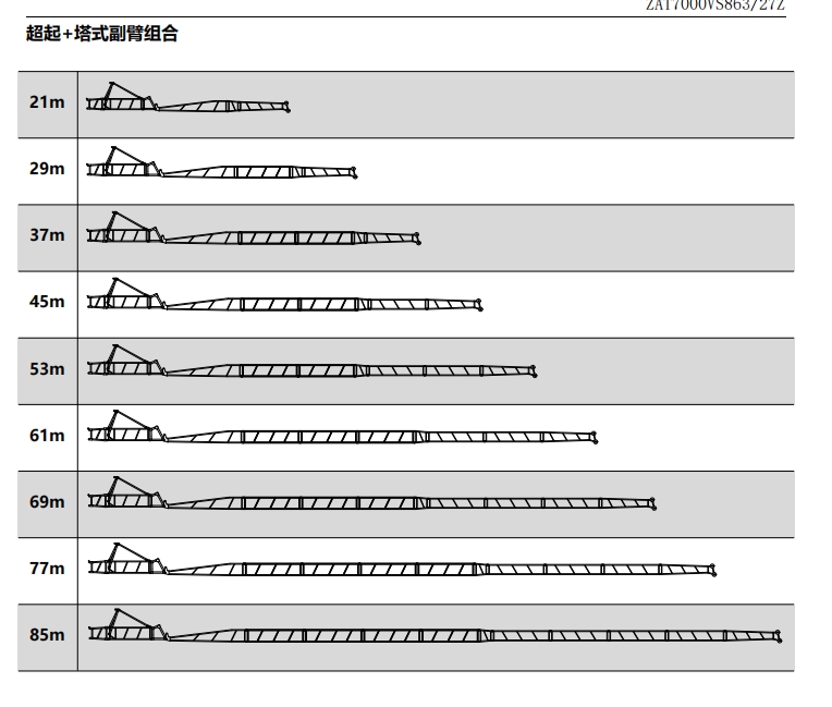 https://assets.gongji58.com/2024-12-11/w788vuspif1733888235.png