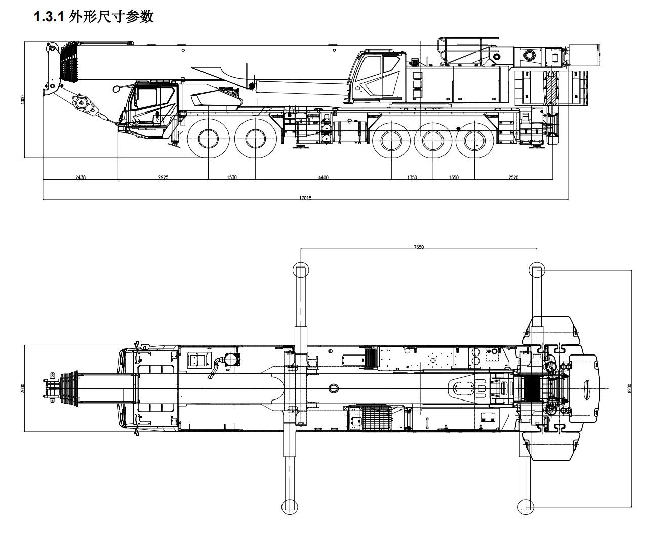 https://assets.gongji58.com/2024-12-11/w9356j11351733886853.png