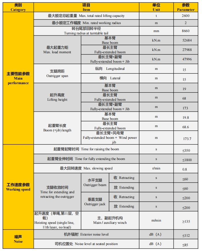 https://assets.gongji58.com/2024-12-11/wfy92i53541733887985.png
