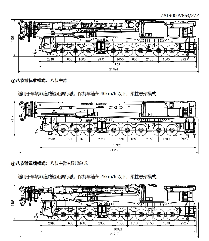 https://assets.gongji58.com/2024-12-11/wl26xnwyd31733888141.png