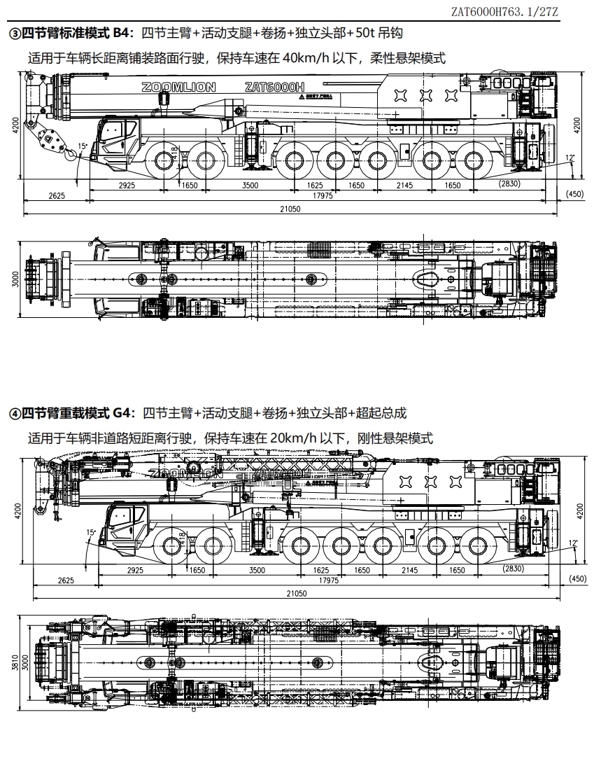 https://assets.gongji58.com/2024-12-11/wmuvnnblhi1733887636.png