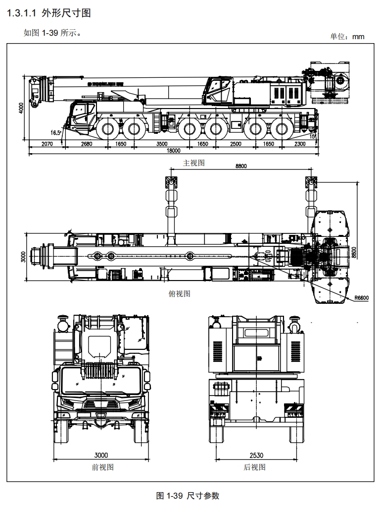 https://assets.gongji58.com/2024-12-11/wnoi7uk2vi1733886862.png