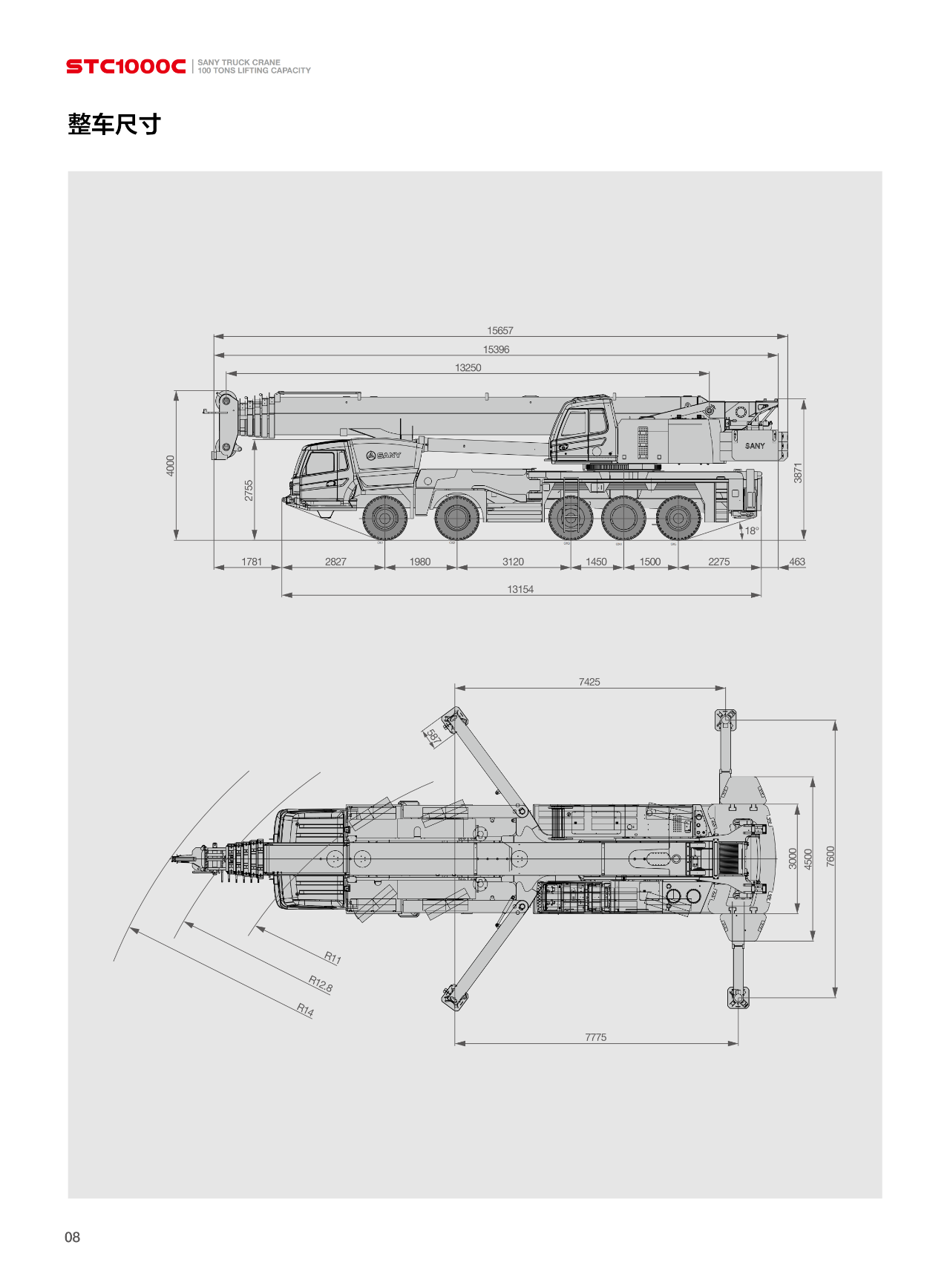 https://assets.gongji58.com/2024-12-11/wpzjdayrre1733886713.png