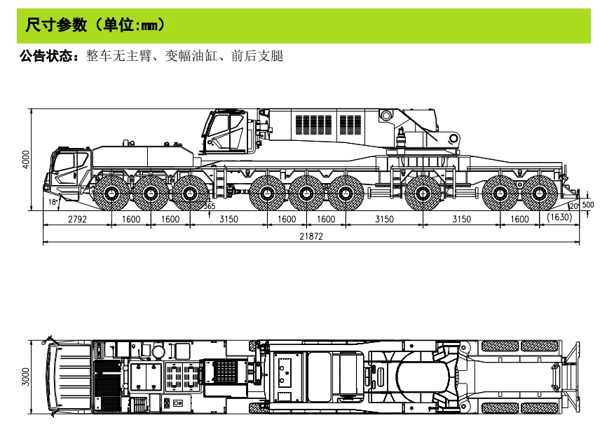 https://assets.gongji58.com/2024-12-11/xg4apurrjc1733887661.png