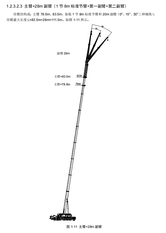 https://assets.gongji58.com/2024-12-11/xgyk99bg6f1733888158.png