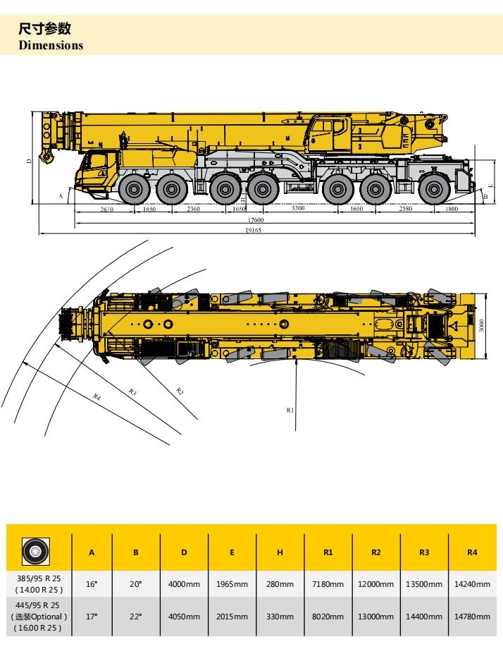 https://assets.gongji58.com/2024-12-11/xs7givrbvo1733886579.png