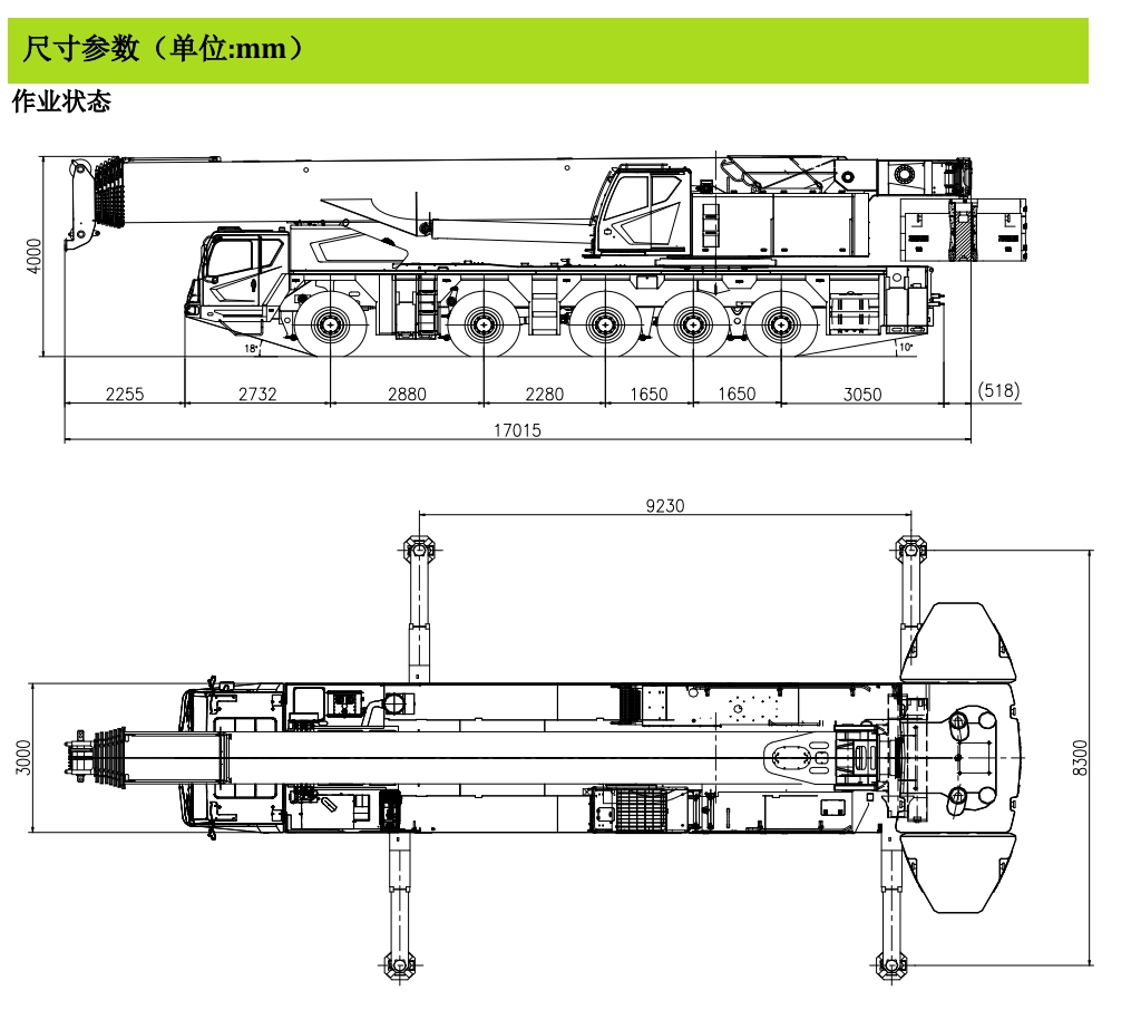 https://assets.gongji58.com/2024-12-11/yh7newbcgc1733888090.png